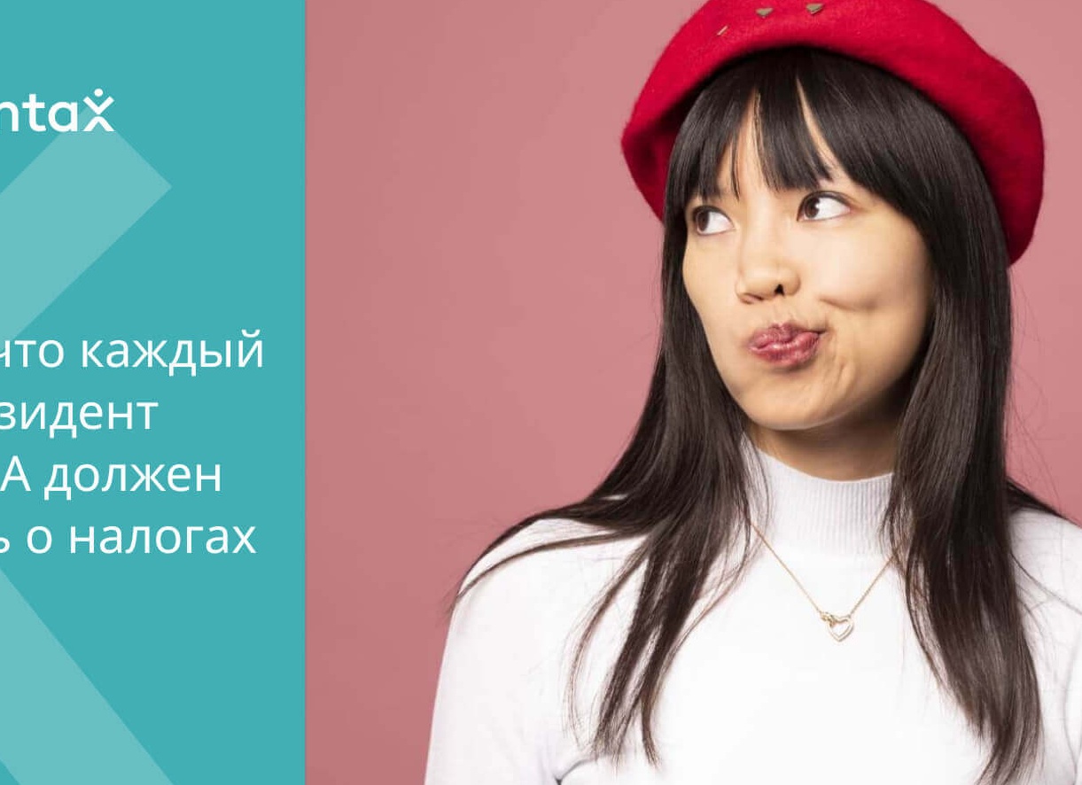 Права потребителя: что должен знать каждый потребитель.