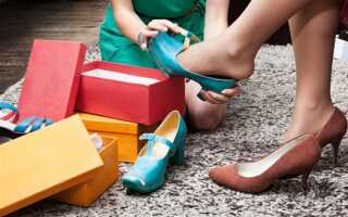 Как Сдать Ношенную Обувь Обратно В Магазин